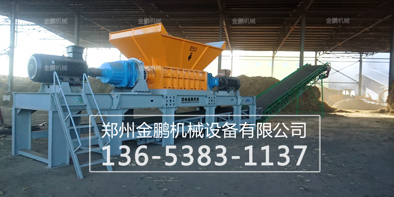 黑龍江發(fā)電廠